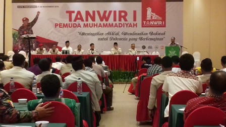 Muhammadiyah