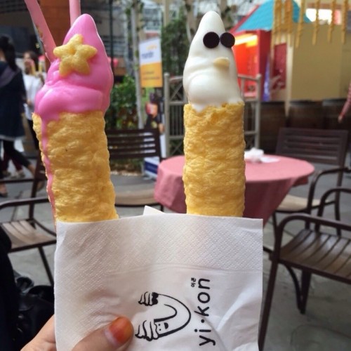 Keterlaluan, Es Krim Saja Impor 1 ESK KRIM IMPOR