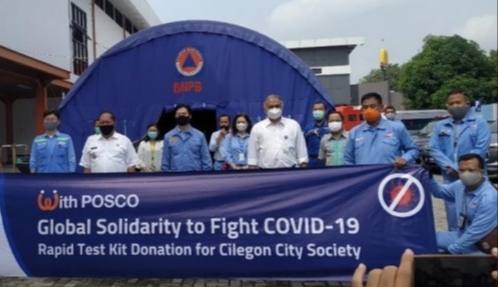 Pemkot Cilegon Terima 900 Alat Rapid Test dari PT Posko 1 IMG_20200513_224035