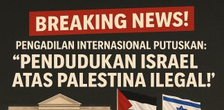 Putusan Mahkamah Internasional tentang pendudukan Israel