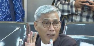 Anggota DPR menanggapi penyitaan ponsel dari lapas