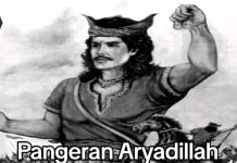 Makam keramat Pangeran Aryadillah, putra Sultan Maulana Hasanuddin di Banten