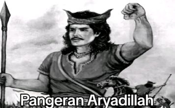 Makam keramat Pangeran Aryadillah, putra Sultan Maulana Hasanuddin di Banten