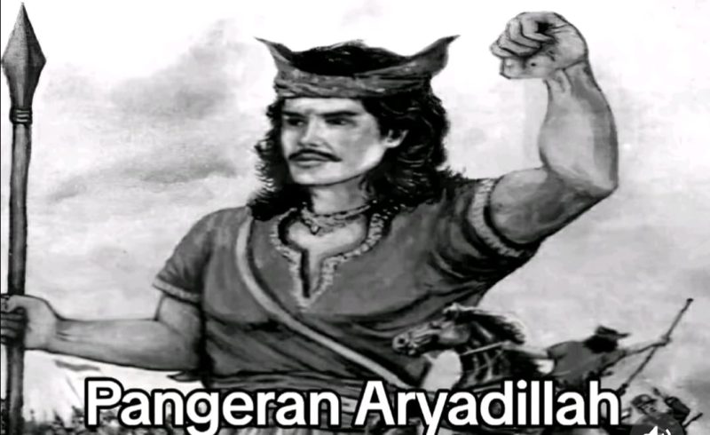 Pangeran Aryadillah: Anak Sultan Banten dari Putri Gaib atau Darah Biru Lampung? Ini Jejak Sejarah dan Kisah Mistisnya! 1 Makam keramat Pangeran Aryadillah, putra Sultan Maulana Hasanuddin di Banten