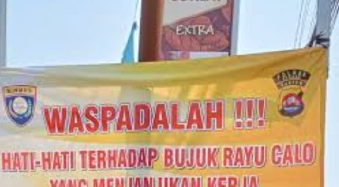 Warga Serang beri tanggapan soal Satgas Pungli tenaga kerja