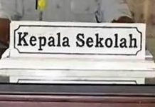 Kompetensi dan syarat menjadi kepala sekolah tahun 2025