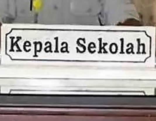 Kompetensi dan syarat menjadi kepala sekolah tahun 2025