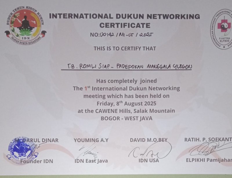 IMG 20250811 WA00291