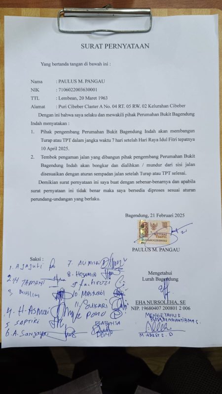 IMG 20251207 WA00791