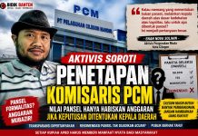 Aktivis Pertanyakan Peran Pansel dalam Penetapan Komisaris PCM, Singgung Efektivitas Penggunaan Anggaran
