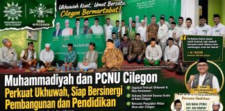 Muhammadiyah dan PCNU Cilegon Perkuat Ukhuwah, Siap Bersinergi Dukung Pembangunan dan Pendidikan