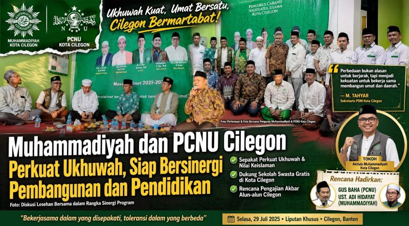 IMG 20260729 WA0050