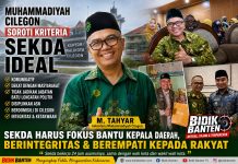 Muhammadiyah Cilegon Soroti Kriteria Sekda Ideal: Harus Komunikatif, Dekat dengan Masyarakat dan Fokus Jadi Birokrat