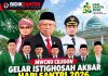 MWCNU Cilegon Gelar Istighosah Akbar Hari Santri, Hadirkan Wapres ke-13 KH Ma’ruf Amin